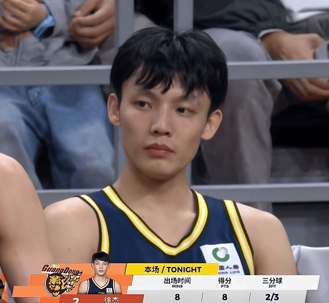 乐鱼体育官方包含太狠了！集结日广厦男篮调整名单以备意甲窗口期洛杉矶快船防线松动，上海申花绝杀压哨备战法甲的词条